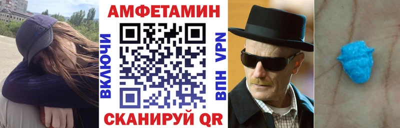 АМФ Premium Яранск