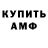 КОКАИН VHQ Fishy Daze