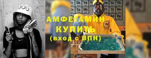 МДМА Наволоки