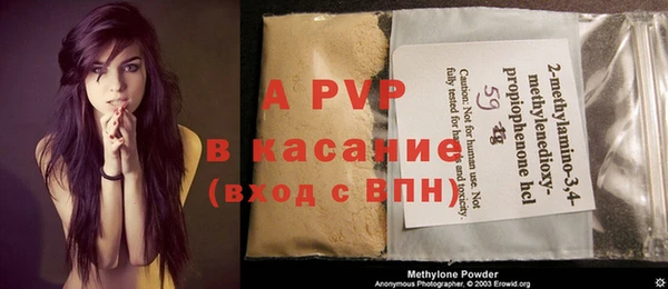 МДМА Наволоки