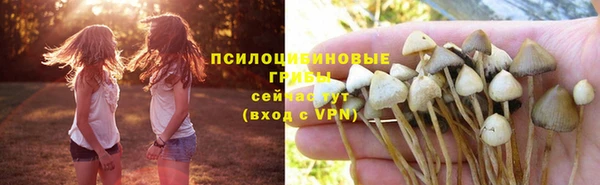 МДМА Наволоки