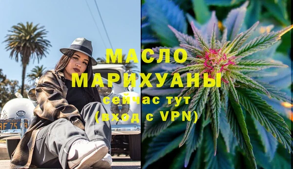 гидропоника Надым