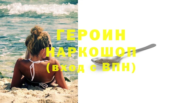 гидропоника Надым