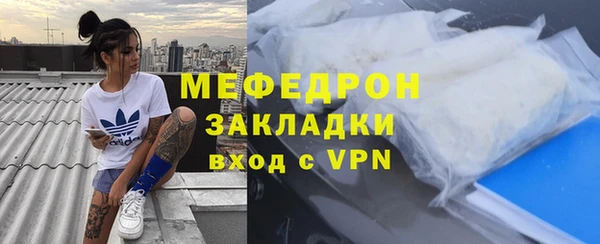 гидропоника Надым