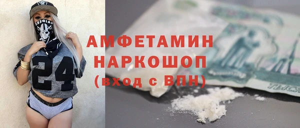 гидропоника Надым