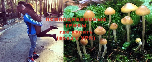МДМА Наволоки