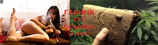 МДМА Наволоки