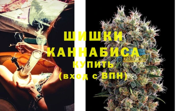 кокаин премиум Навашино