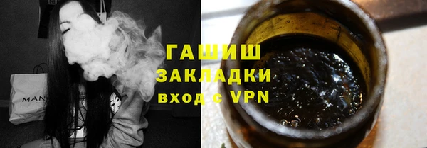 гидропоника Надым