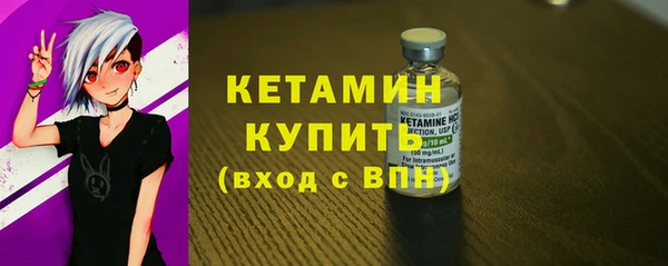 гидропоника Надым