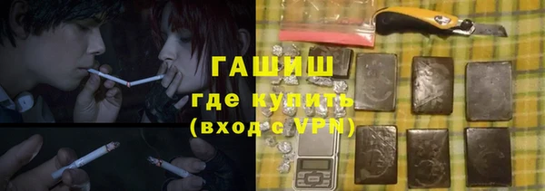 МДМА Наволоки
