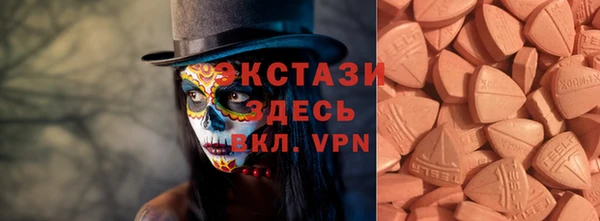 гидропоника Надым