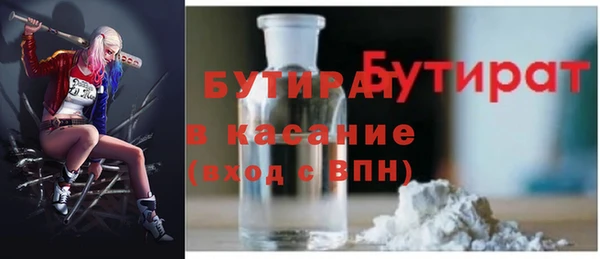 гидропоника Надым