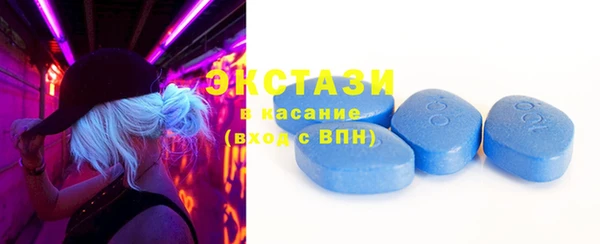 кокаин премиум Навашино