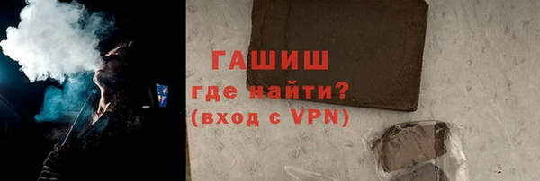 МДМА Наволоки