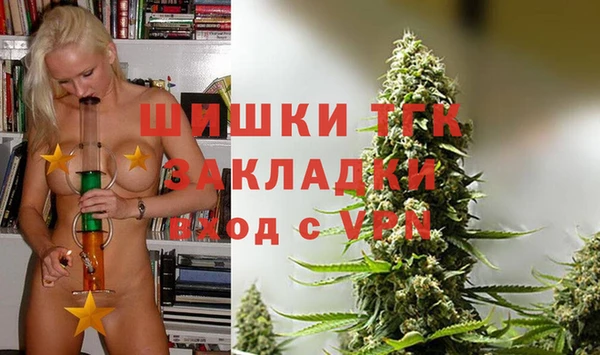 гидропоника Надым