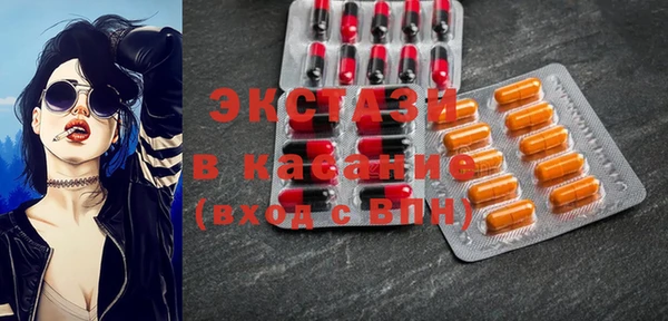 кокаин премиум Навашино