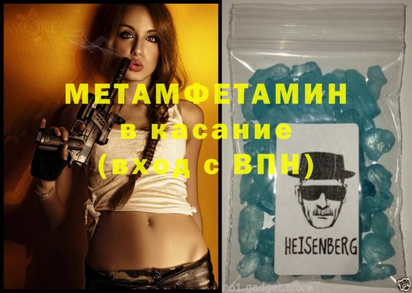 гидропоника Надым