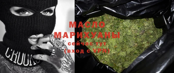 МДМА Наволоки