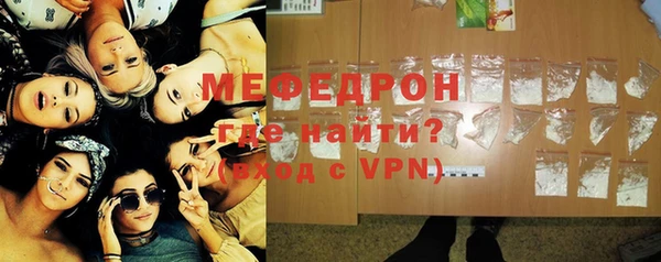 МДМА Наволоки