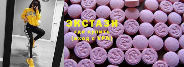 гидропоника Надым