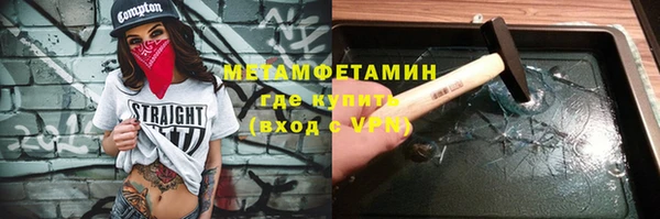 гидропоника Надым