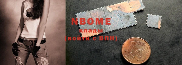 гидропоника Надым
